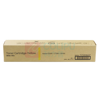 富士胶片 黄色墨粉 CT203622 (适用于Apeos C6580/C7580/C8180机型)