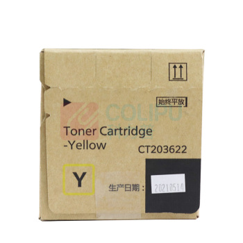 富士胶片 黄色墨粉 CT203622 (适用于Apeos C6580/C7580/C8180机型)