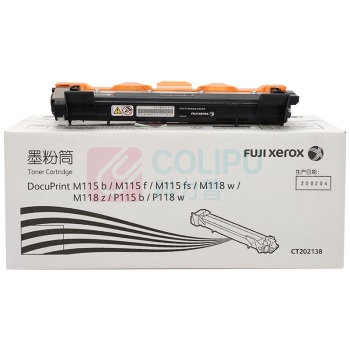 富士胶片 原装墨粉 CT202138 WF1680999 (黑色) (适用P115b/M115b/P118w/M118w/M118)约1500页