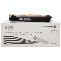 富士胶片 原装墨粉 CT202138 WF1680999 (黑色) (适用P115b/M115b/P118w/M118w/M118)约1500页