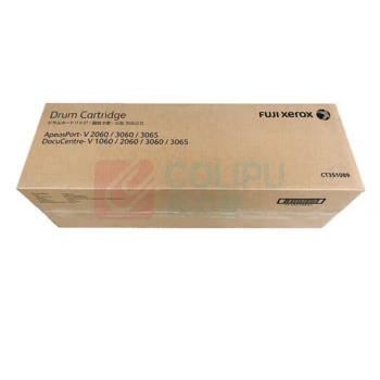 富士胶片 硒鼓黑色 CT351089 原装感光鼓组件 (适用第五代DocuCentre-V C2060/3060/3065机型) 