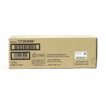 富士胶片 黑色粉盒适用DocuPrint 3208d/3508d/4408d打印机墨粉盒碳粉(10000页) CT203096 