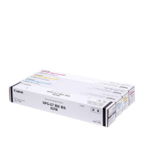 佳能 CANON 原装打印机硒鼓 NPG-67 标准容量 四色各一支