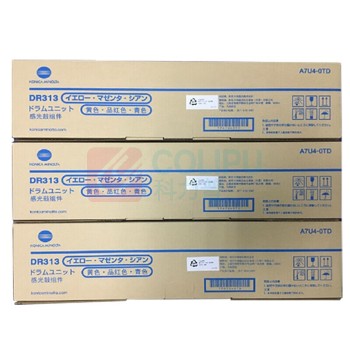 柯尼卡美能达 KONICA MINOLTA 硒鼓 DR313K 120000页 (适用于柯尼卡美能达 C308/C368 黑色)
