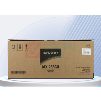 夏普 SHARP 光鼓组件 MX-238CU 适用AR-2421X 2421D 2348SV 2048S 2648NV