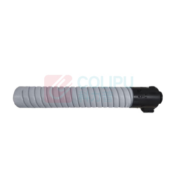 理光 RICOH C 7200碳粉 黑色 适用于 ProC7200S/ ProC7200/ ProC7210 C7200碳粉 黑色 1.2KG 