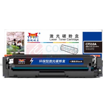 扬帆耐立 YFHC 黑色硒鼓 带芯片 CF510A(204A)