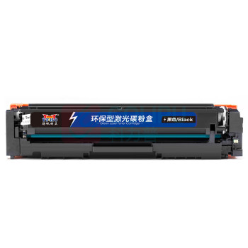 扬帆耐立 YFHC 黑色硒鼓 带芯片 CF510A(204A)