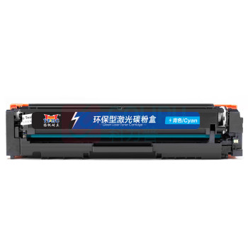 扬帆耐立 YFHC 硒鼓 带芯片 CF511A(204A) (蓝色)
