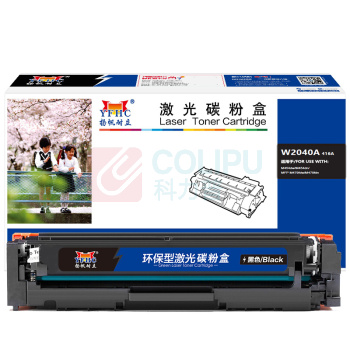 扬帆耐立 YFHC 碳粉盒 W2040A(416A) 带芯片 (黑色)