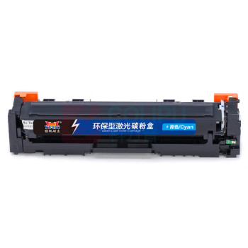 扬帆耐立 YFHC 硒鼓 CF501A(202A) 带芯片 (蓝色)