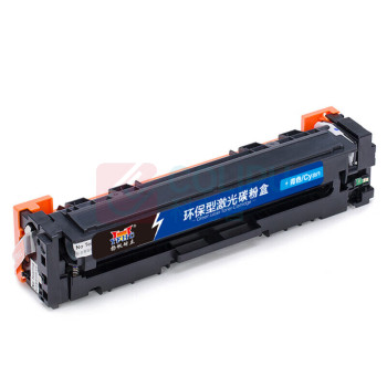 扬帆耐立 YFHC 硒鼓 CF501A(202A) 带芯片 (蓝色)
