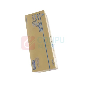 柯尼卡美能达 KONICA MINOLTA 成像单元 IU215Y (黄色) (适用C226/C266机型)印量70000页