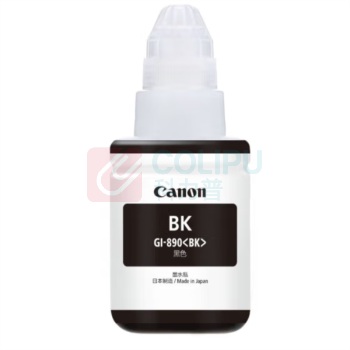 佳能 CANON 墨盒 GI-890BK 6000页 1支