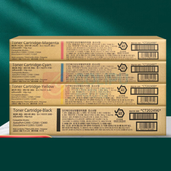 富士胶片 富士施乐原装墨粉盒 CT202496-CT202499 五代一套 (四色CMYK) 适用于VC2263/2265/C2060/C2560/C3060