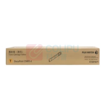 富士胶片 FUJI FILM 原装粉盒 CT201671 25000页 (黄色) 适用于C5005d