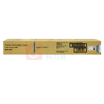 富士胶片 粉盒 适用机型:Apeos C2450S 标容青粉 约印14000页 CT204006 (青色)