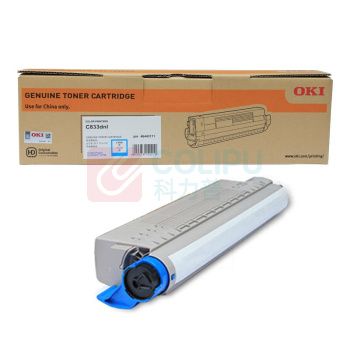 OKI 墨粉盒 46471111 2500页 (青色) 适用于C833dnl