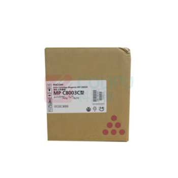 理光 RICOH 粉盒 MPC8003C 125000页 4支 (黑/红/蓝/黄)