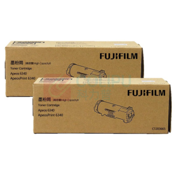 FUJIFILM 富士胶片 高容量墨粉筒 CT203665 30000页 (黑色)