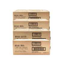 FUJIFILM 富士胶片 墨粉盒套装(高容) CT203494-97 18000页 (黑/青/红/黄) 4支/套 (四色套装)