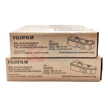 FUJIFILM 富士胶片 墨粉盒套装(高容) CT203494-97 18000页 (黑/青/红/黄) 4支/套 (四色套装)