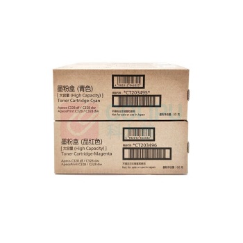 FUJIFILM 富士胶片 墨粉盒套装(高容) CT203494-97 18000页 (黑/青/红/黄) 4支/套 (四色套装)