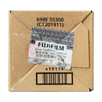FUJIFILM FUJIFILM 墨粉筒 CT201911 9000页 (黑色)