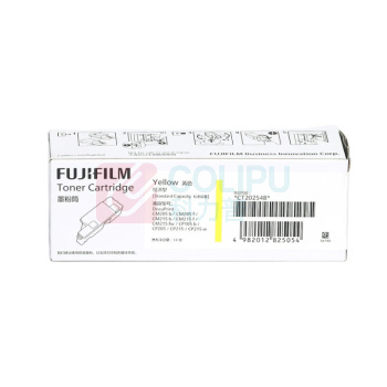 FUJIFILM FUJIFILM 墨粉筒套装 CT202545-48 黑色 1000页/支,彩色 700页/支 (黑/青/黄/红) 四色套装