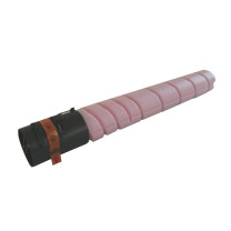 汉光 碳粉 HG-TN5229M(L) 5000页 (红色) 小容量