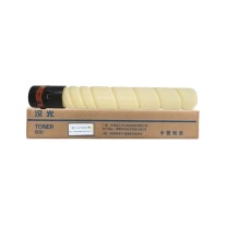 汉光 碳粉 HG-TN5229Y(H) 20000页 (黄色) 大容量