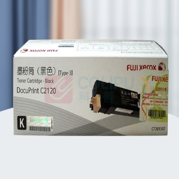 富士胶片 墨粉筒 CT201307