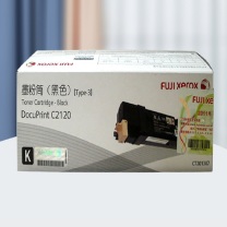 富士胶片 墨粉筒 CT201307