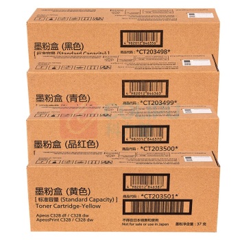FUJIFILM 墨粉盒套装 CT203498-501 9000页 (黑青红黄) 4支/套