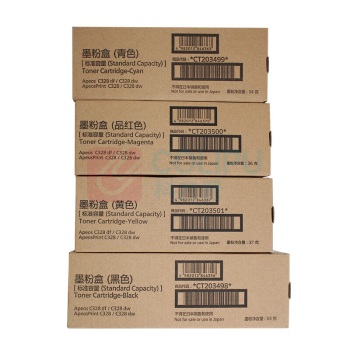 FUJIFILM 墨粉盒套装 CT203498-501 9000页 (黑青红黄) 4支/套
