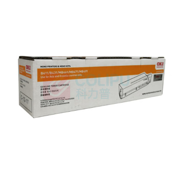 OKI 墨粉盒 44574703 4000页 (黑色) 适用于B411/431