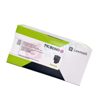 利盟 碳粉盒 71C80M0 5000页 (品红色)