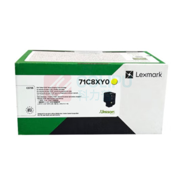 利盟 碳粉盒 71C80Y0 5000页 (黄色)