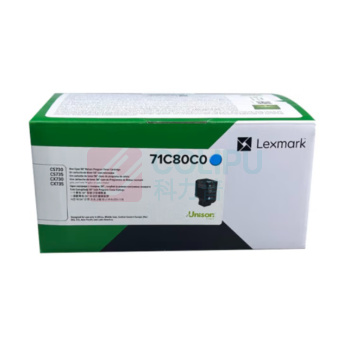 利盟 碳粉盒 71C80C0 5000页 (青色)