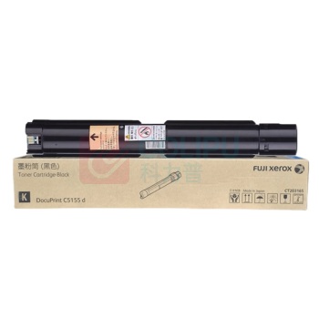 FUJIFILM 富士胶片 墨粉筒 CT203165 26000页 (黑色) 1支/盒