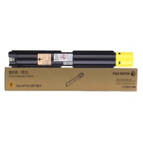FUJIFILM 富士胶片 墨粉筒 CT203168 25000页 (黄色) 1支/盒