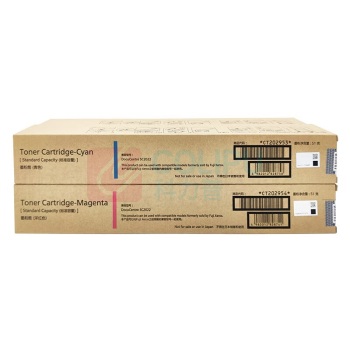 FUJIFILM 富士胶片 墨粉盒套装 CT202952-55 (黑/青/红/黄) 4支/套 (四色套装)