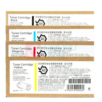 富士胶片 原装CT203346/47/48/49粉盒四色套装 CT203346/47/48/49 (四色) 适用施乐ApeosPortVII CP4421/CP475 AP碳粉