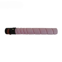 汉光 碳粉盒 TN5456sM 28000页 (红色) DC