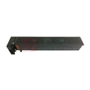 汉光 碳粉盒 TN7756sK 45000页 (黑色)