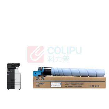 汉光 碳粉盒 TN5306C 26000页 (蓝色) DC