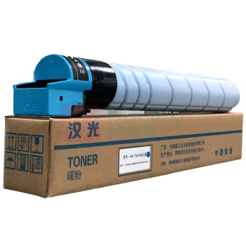 汉光 碳粉盒 TN5306C 26000页 (蓝色) DC