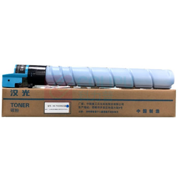 汉光 碳粉盒 TN5306C 26000页 (蓝色) DC