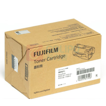 FUJIFILM 富士胶片 高容量墨粉筒 CT201940 10000页 (黑色) 适用于DPP355/DPM355