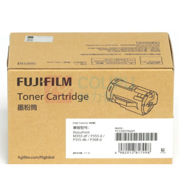 FUJIFILM 富士胶片 高容量墨粉筒 CT201940 10000页 (黑色) 适用于DPP355/DPM355